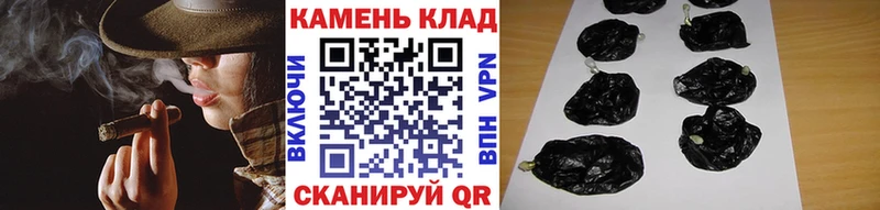 ГАШ индика сатива Могоча