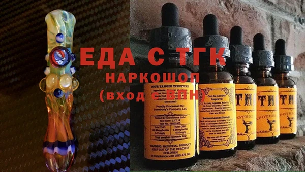 бошки Арсеньев
