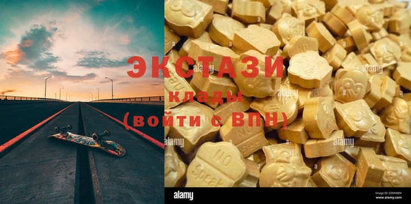 бошки Арсеньев