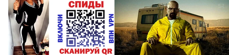 Первитин Декстрометамфетамин 99.9%  Могоча 