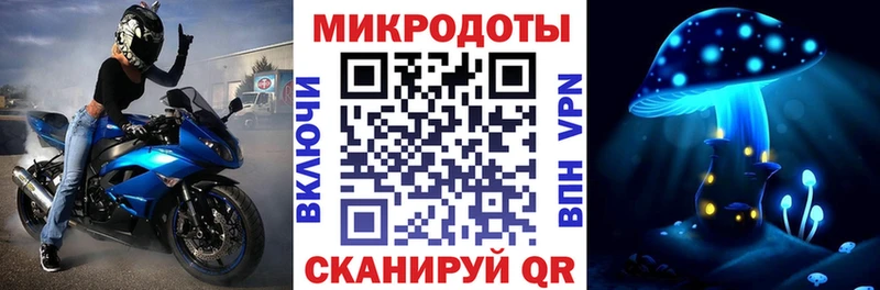 Галлюциногенные грибы MAGIC MUSHROOMS  МЕГА вход  Могоча 