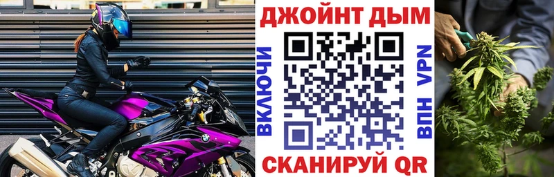 продажа наркотиков  Могоча  МАРИХУАНА OG Kush 